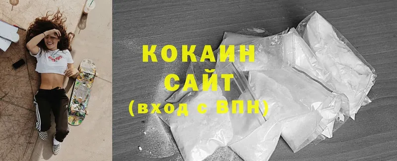 COCAIN FishScale  закладки  Канск 